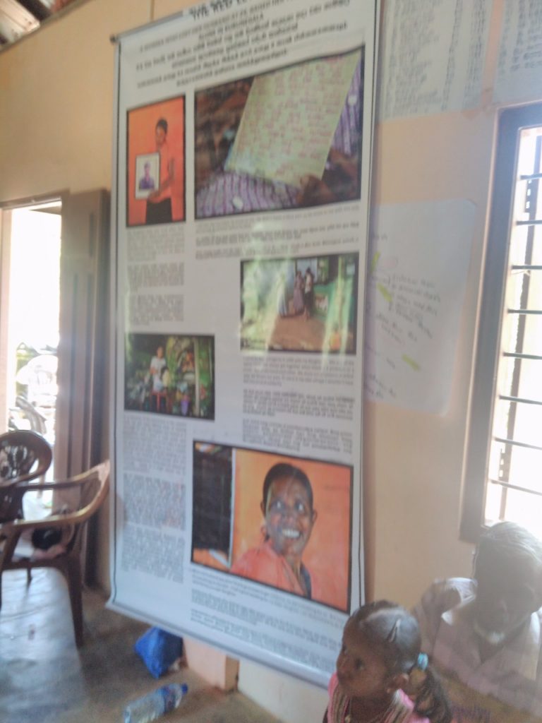 Mini-exhibition – Mannar, Vannkulam- 11-08-2017 - Image 4