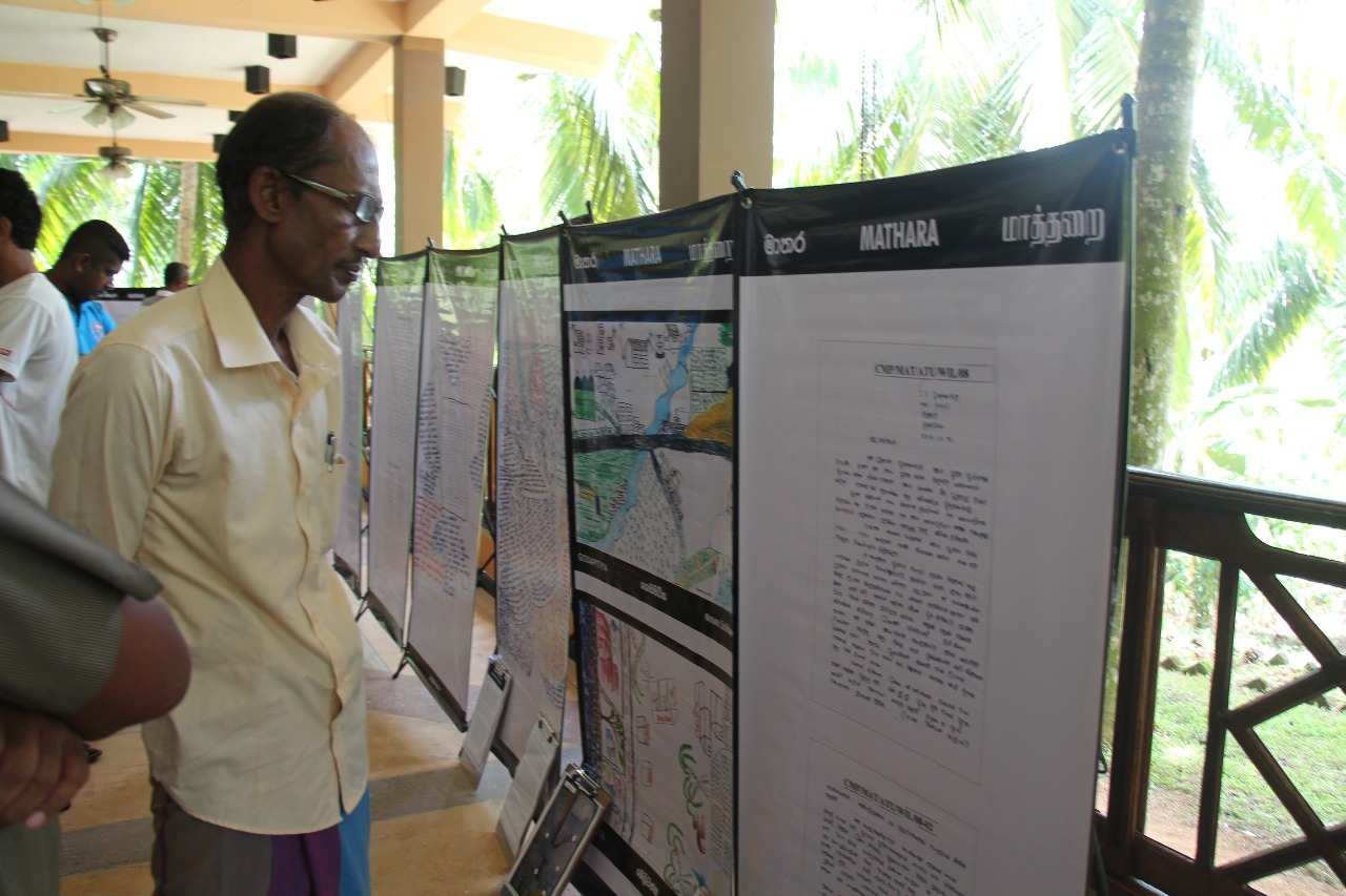 Mini-exhibition – Matara, Hakmana- 20-08-2017 - Image 4