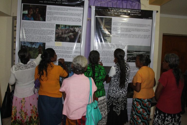 Mini-exhibition – Matara, Kamburupitiya- 19-08-2017 - Image 6